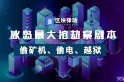 [10分钟科普下]天水工厂咨询电话_哔哩哔哩